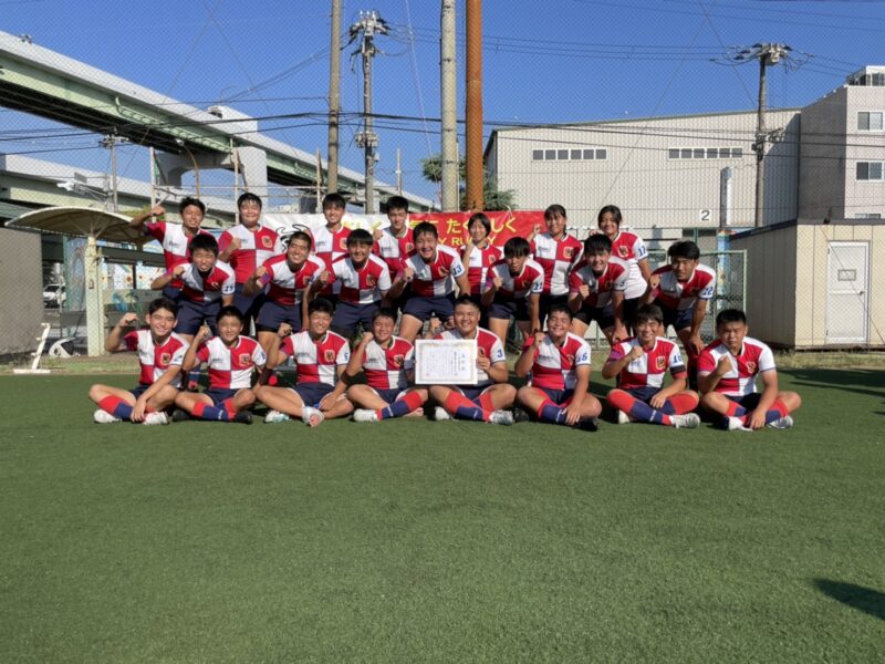 第40回兵庫県中学生ラグビースクール大会　10月2日