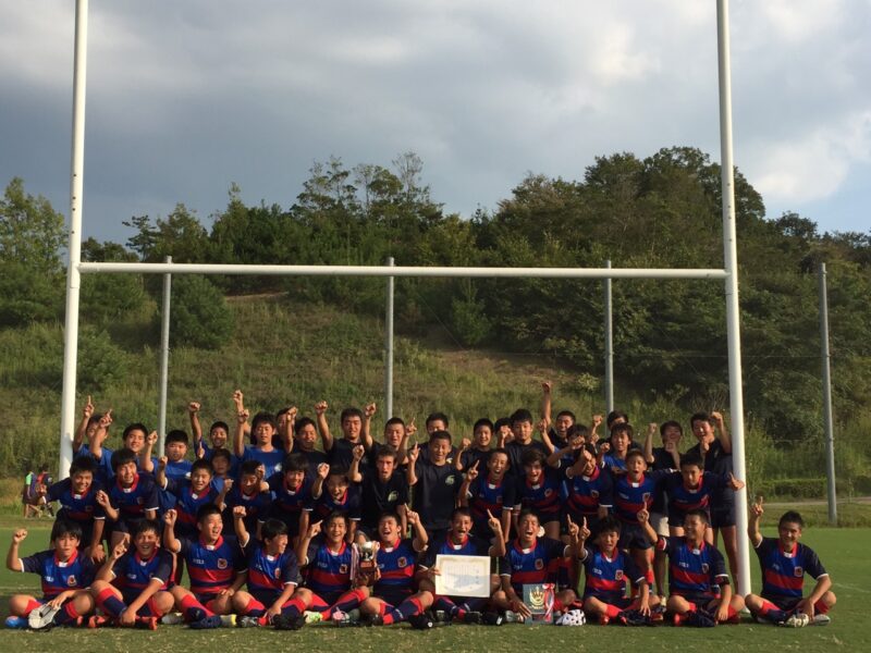 第３３回兵庫県中学生ラグビースクール大会　低学年の部　優勝