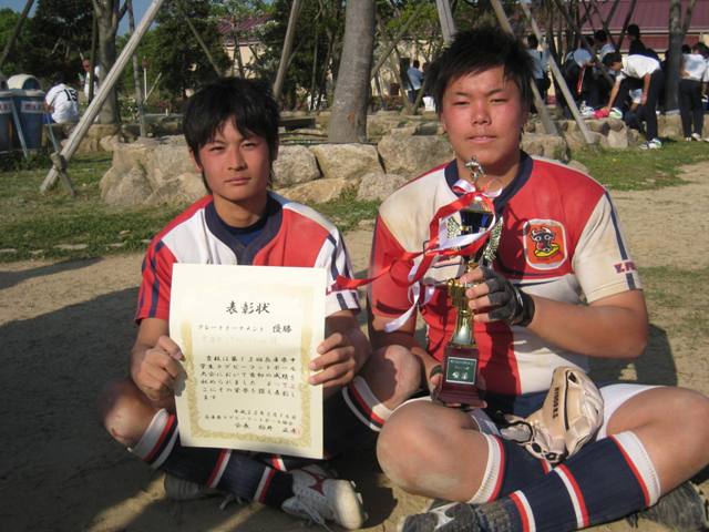 第13回兵庫県中学生ラグビーフットボール大会ﾌﾟﾚｰﾄﾄｰﾅﾒﾝﾄ決勝