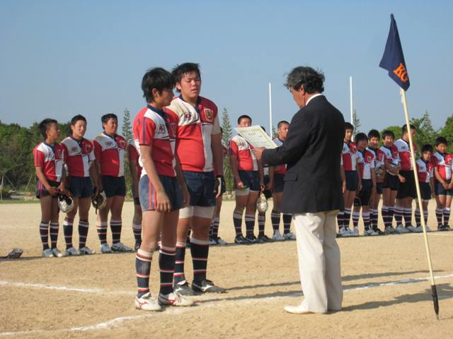 第13回兵庫県中学生ラグビーフットボール大会ﾌﾟﾚｰﾄﾄｰﾅﾒﾝﾄ決勝